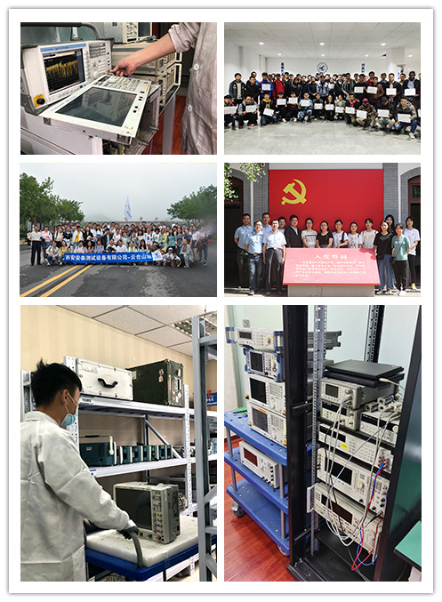 Xi'an Agitek spectrometer maintenance center